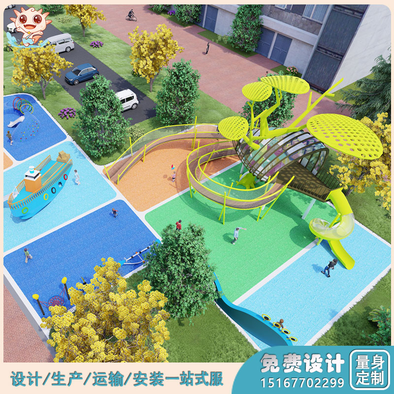 社區(qū)游樂場(chǎng)設(shè)備_兒童游樂設(shè)備_叢林棧道