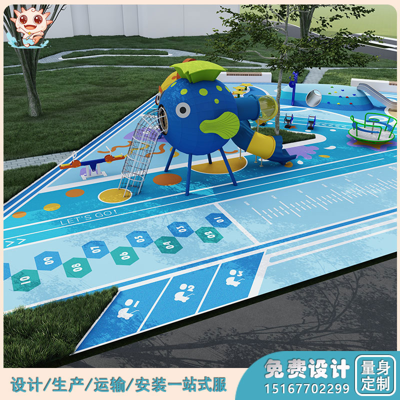 社區(qū)兒童游樂場(chǎng)設(shè)備_社區(qū)兒童游樂園設(shè)備_金魚滑梯