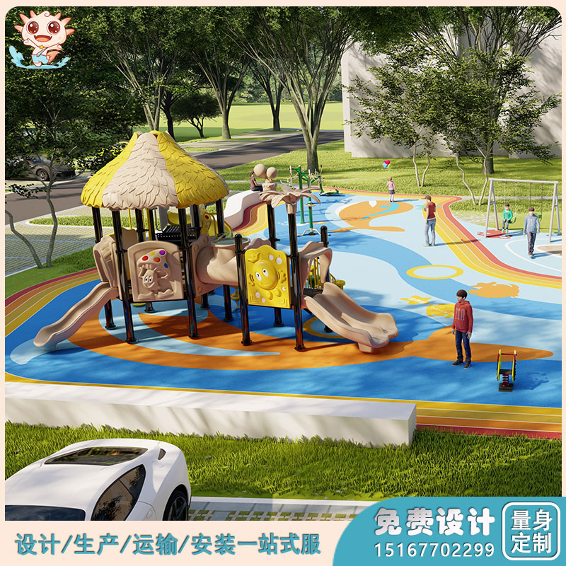 經(jīng)典小區(qū)廣場兒童游樂設備_樹屋系列組合滑梯