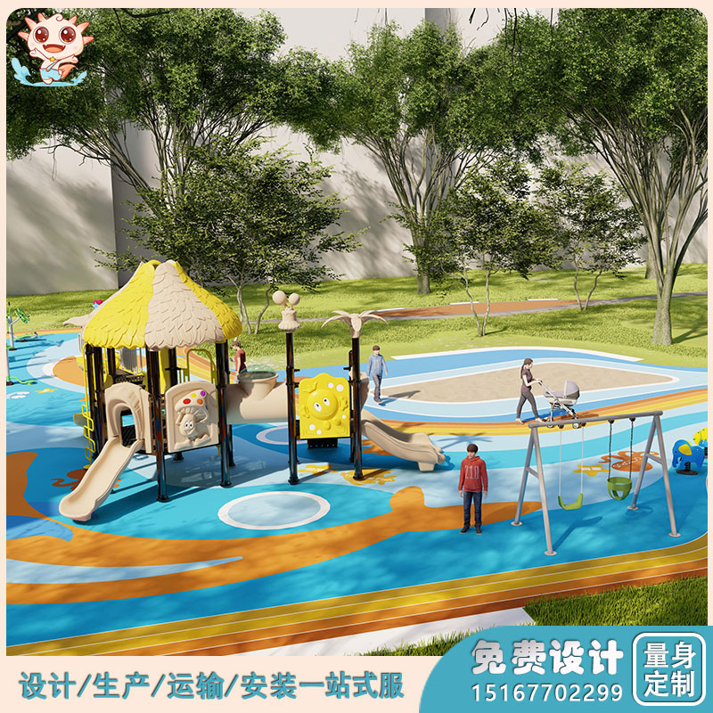 經(jīng)典小區(qū)廣場兒童游樂設備_樹屋系列組合滑梯