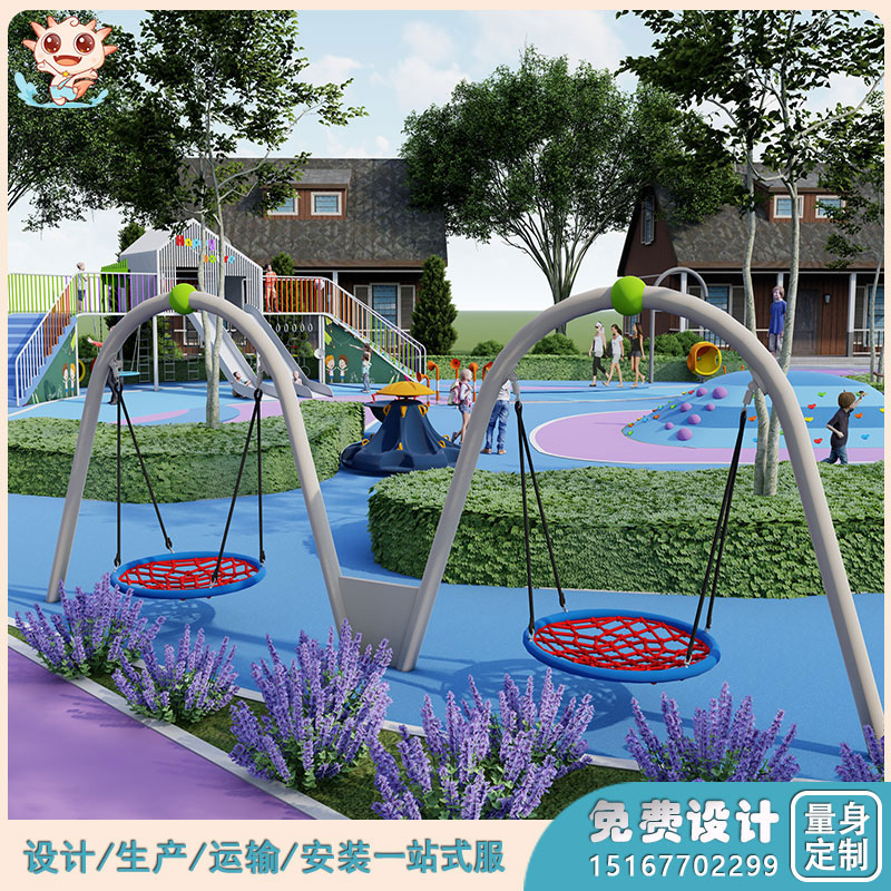 室外小區(qū)兒童游樂(lè)設(shè)備_連廊樹(shù)屋