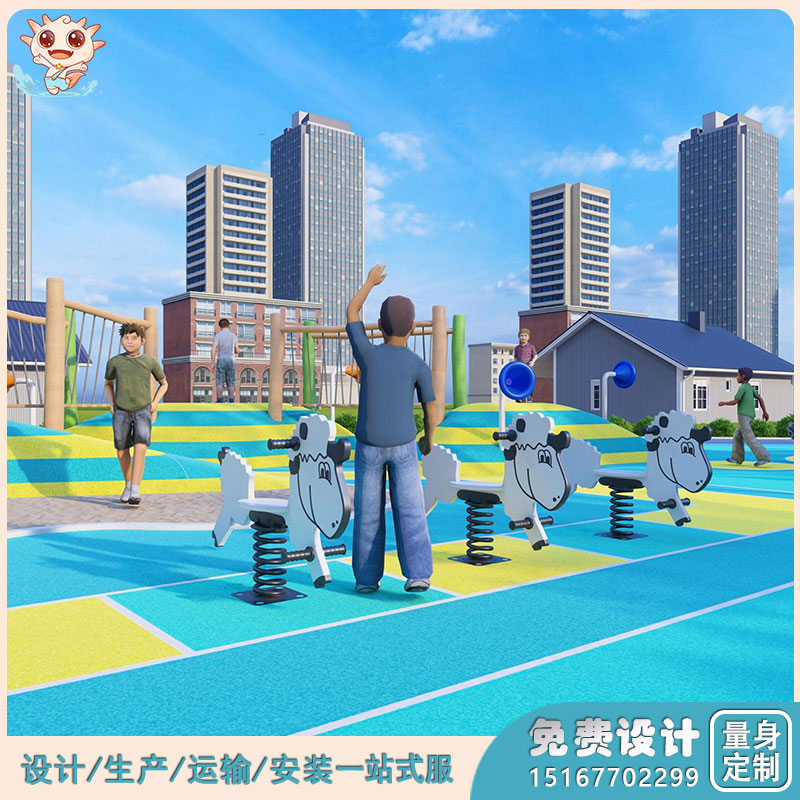 社區(qū)游樂(lè)園設(shè)施    兒童游樂(lè)場(chǎng)設(shè)備    天鵝