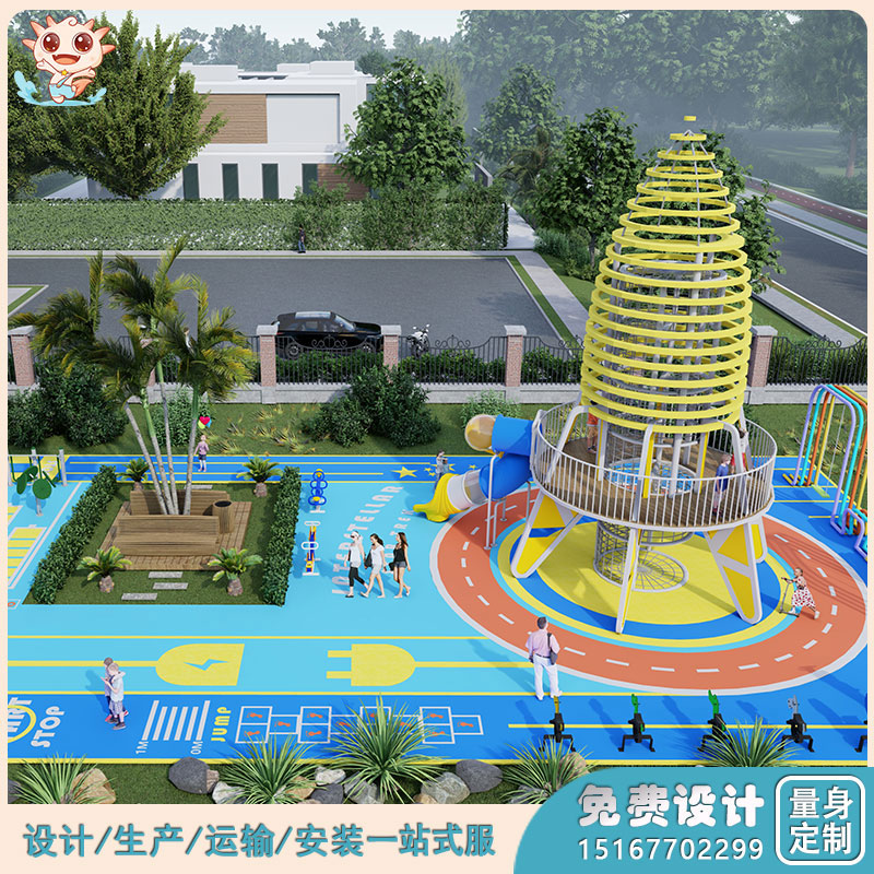 小區(qū)休閑游樂場設(shè)備_寶塔組合滑梯
