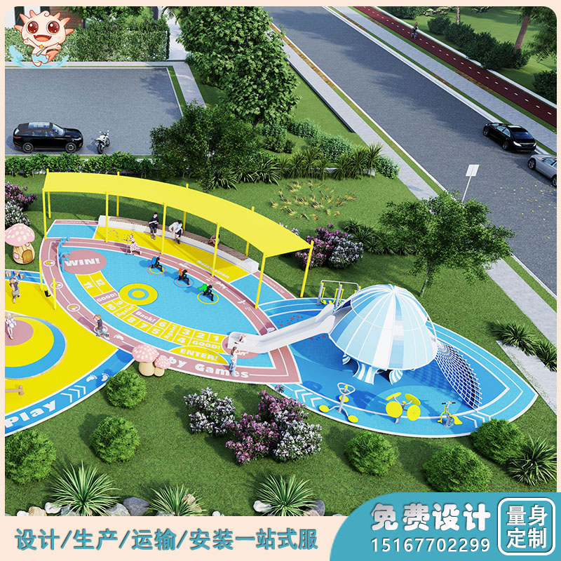 社區(qū)游樂(lè)設(shè)施    兒童游樂(lè)場(chǎng)設(shè)備    蘑菇屋滑梯