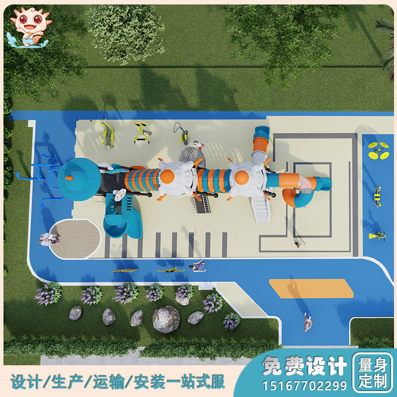 商業(yè)游樂設(shè)施   酒店戶外游樂設(shè)備