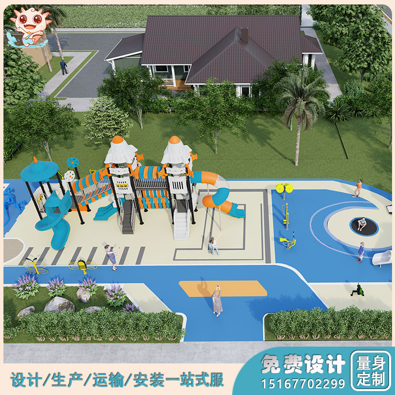 商業(yè)游樂設(shè)施   酒店戶外游樂設(shè)備