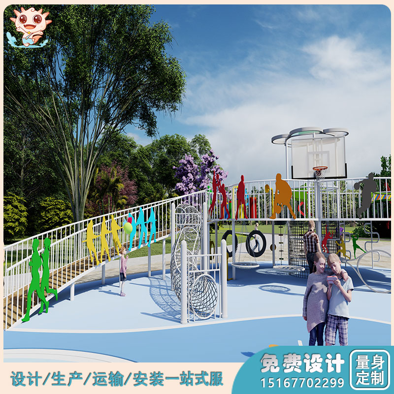 景區(qū)游樂(lè)設(shè)備  戶(hù)外兒童游樂(lè)設(shè)施    水立方長(zhǎng)廊