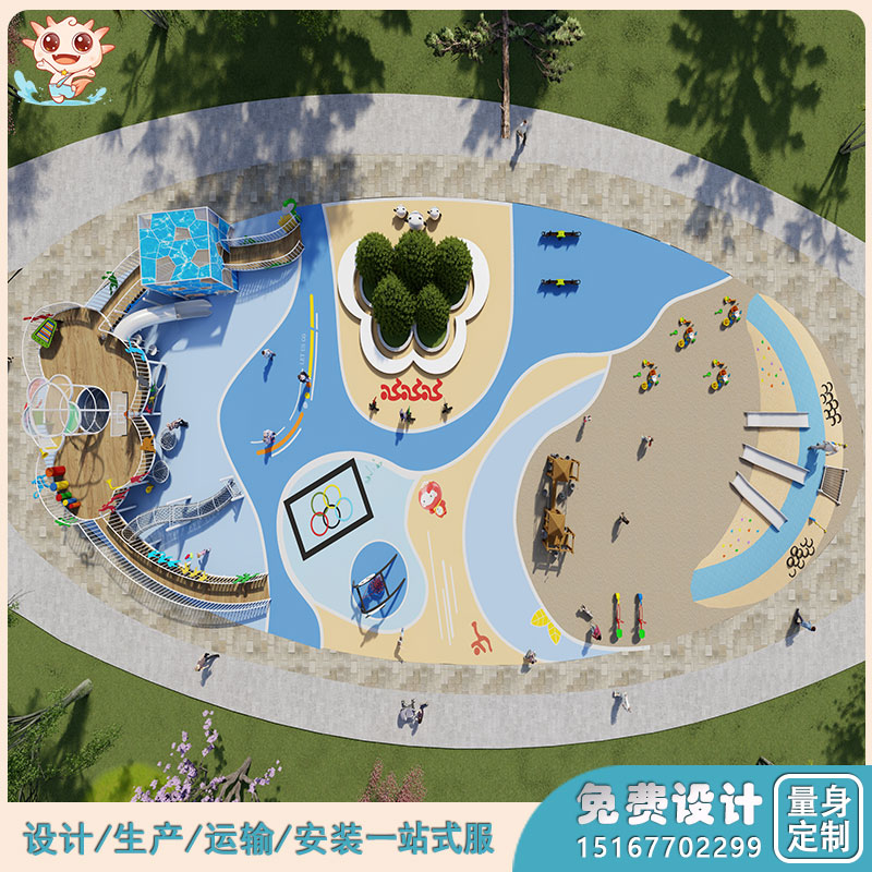 景區(qū)游樂(lè)設(shè)備  戶(hù)外兒童游樂(lè)設(shè)施    水立方長(zhǎng)廊