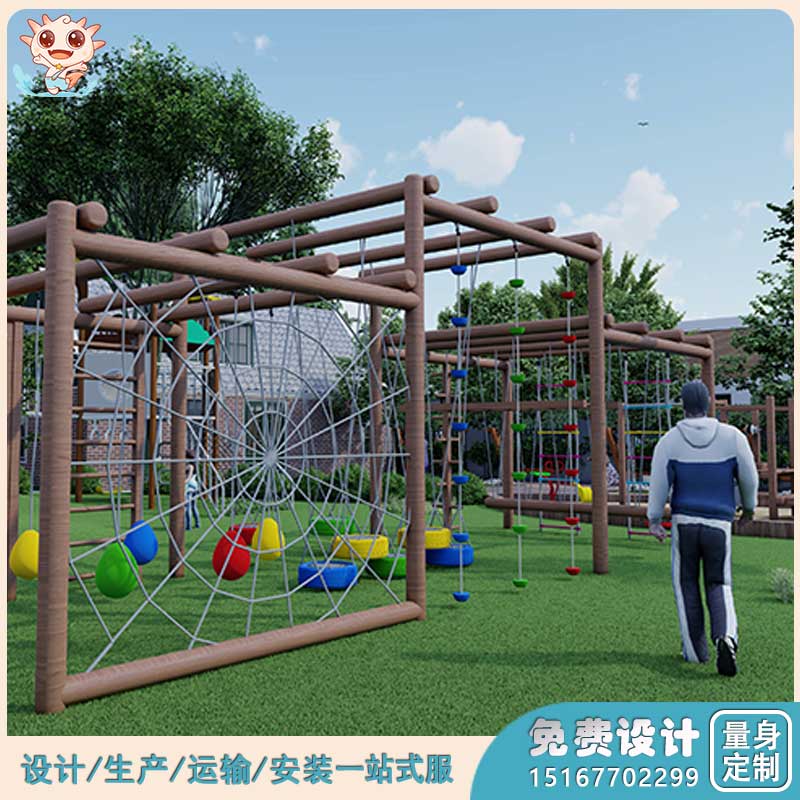 商業(yè)主題游樂(lè)園      商業(yè)游樂(lè)場(chǎng)設(shè)備