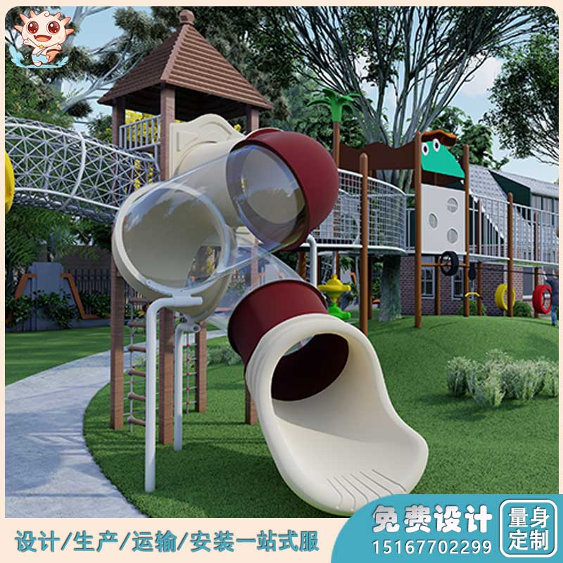 商業(yè)主題游樂(lè)園      商業(yè)游樂(lè)場(chǎng)設(shè)備