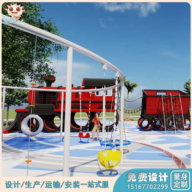 商業(yè)戶外游樂園    商業(yè)主題樂園設(shè)備