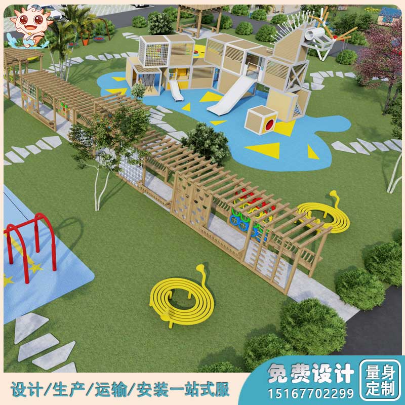 商業(yè)戶外游樂園    商業(yè)主題樂園設(shè)備