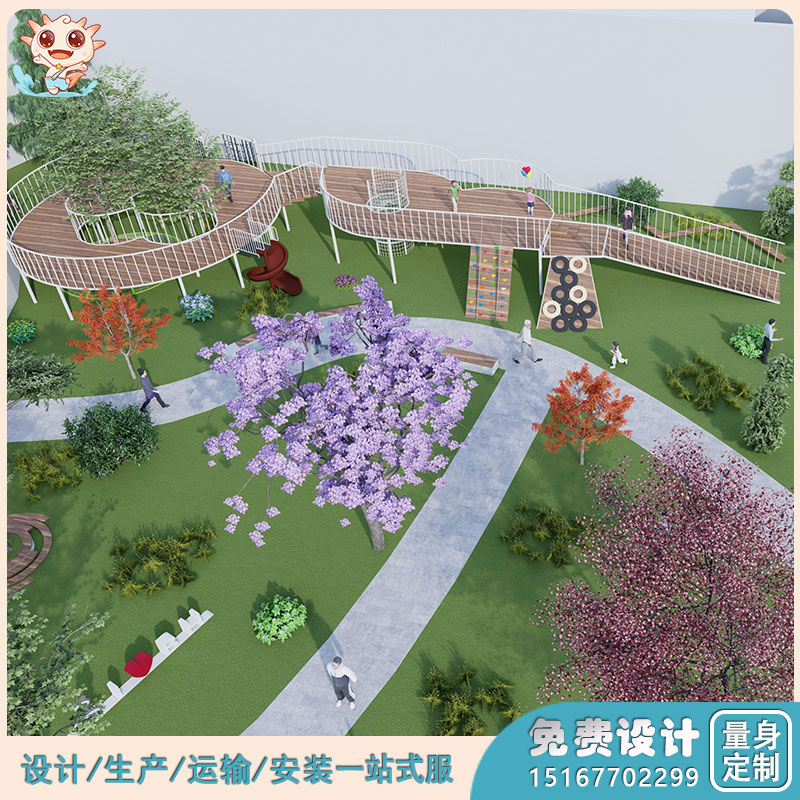 戶外活動(dòng)器材_幼兒園游樂場(chǎng)設(shè)備