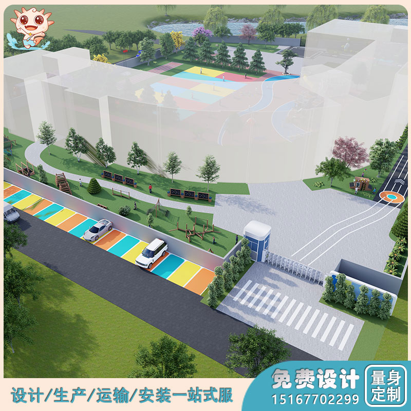 戶外活動(dòng)器材_幼兒園游樂場(chǎng)設(shè)備