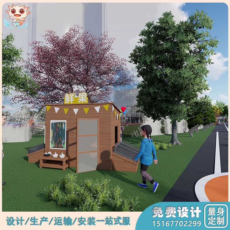 戶外活動(dòng)器材_幼兒園游樂場(chǎng)設(shè)備