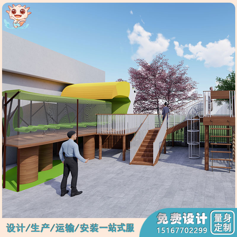 幼兒園戶外游樂場_幼兒園游樂設(shè)施設(shè)