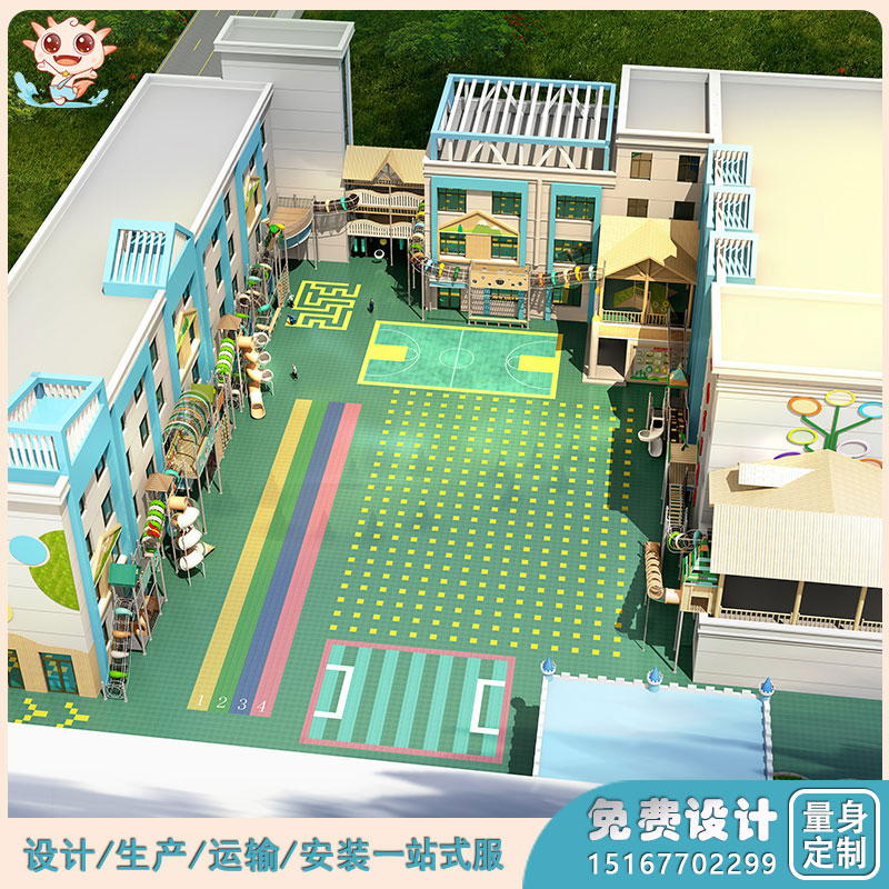 幼兒園大型玩具_(dá)幼兒園露天游樂設(shè)備