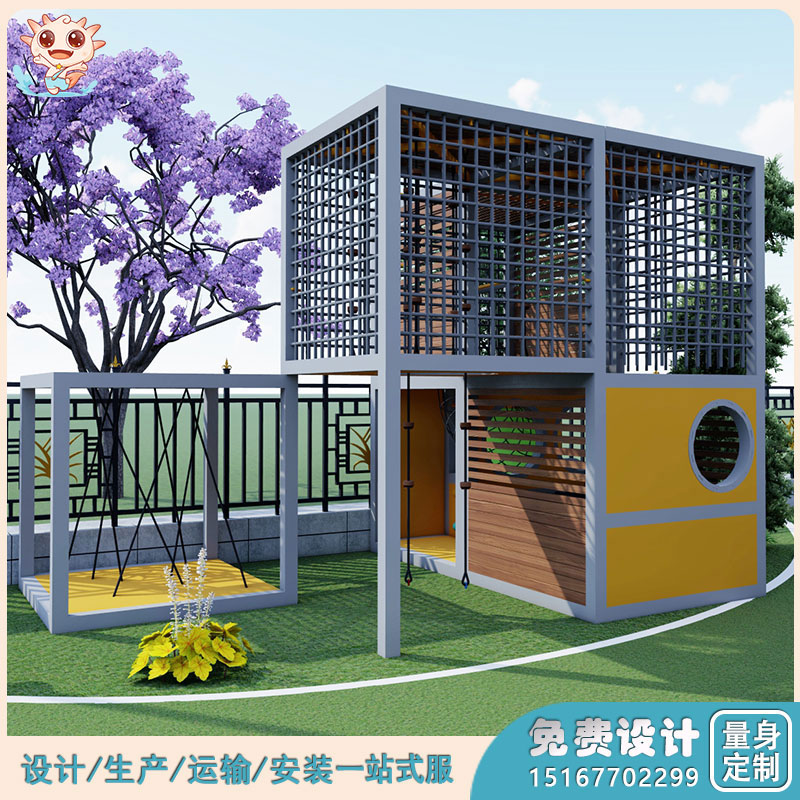 兒童主題游樂場設(shè)備   幼兒園戶外游樂設(shè)施