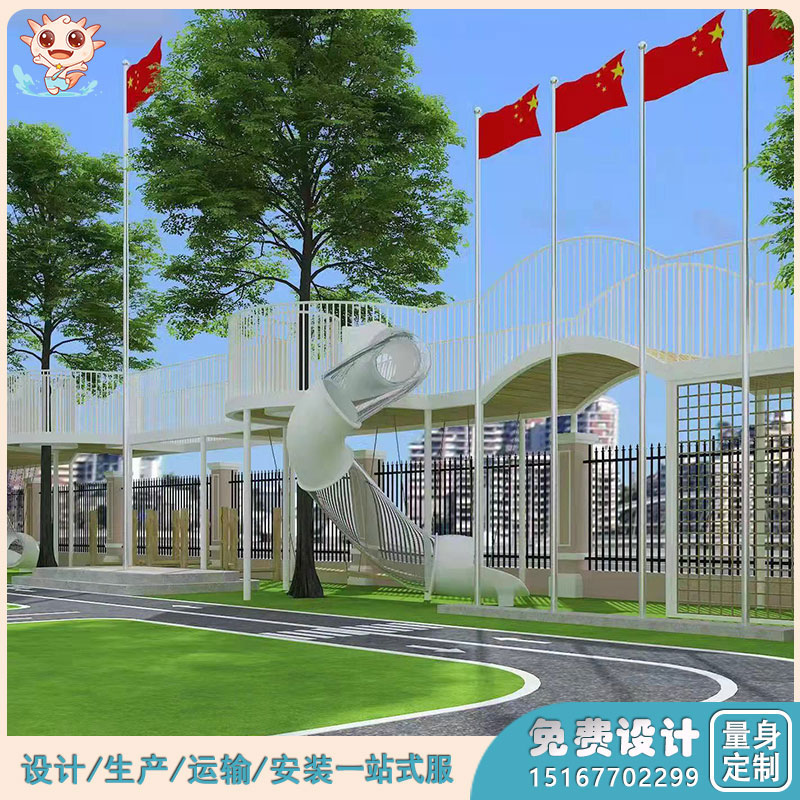 幼兒園連廊游樂_幼兒園組合游樂設(shè)施