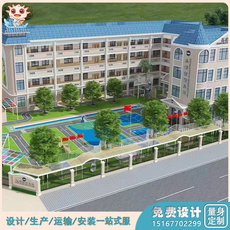 幼兒園連廊游樂_幼兒園組合游樂設(shè)施