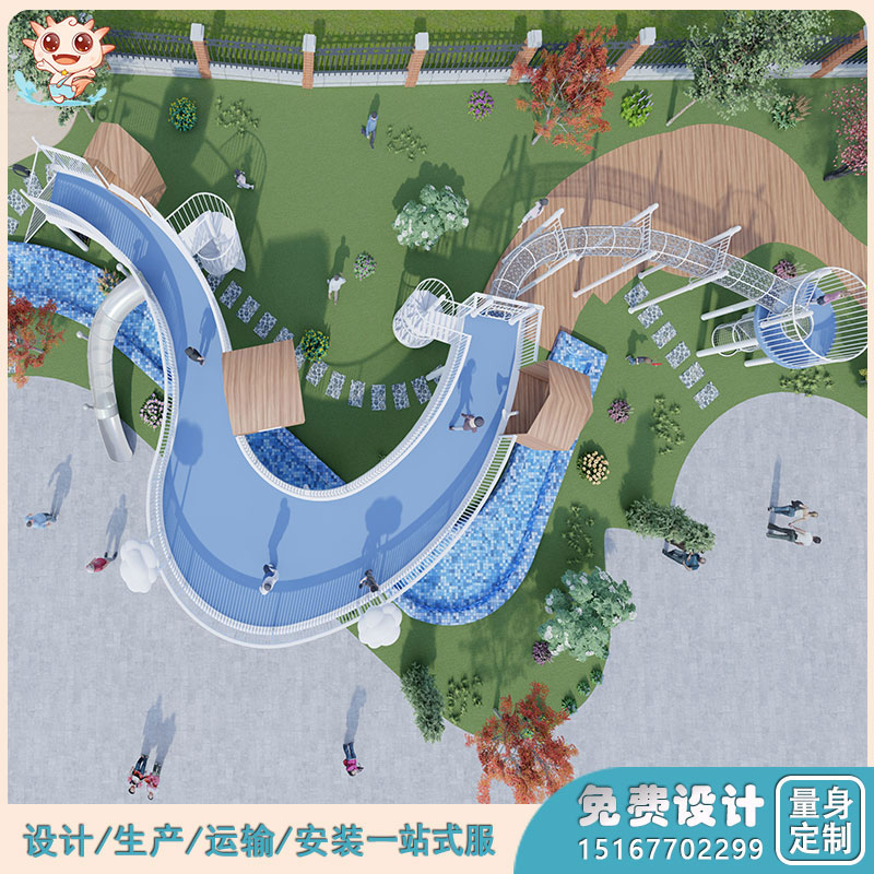 幼兒園兒童游樂(lè)設(shè)備_幼兒園主題游樂(lè)場(chǎng)