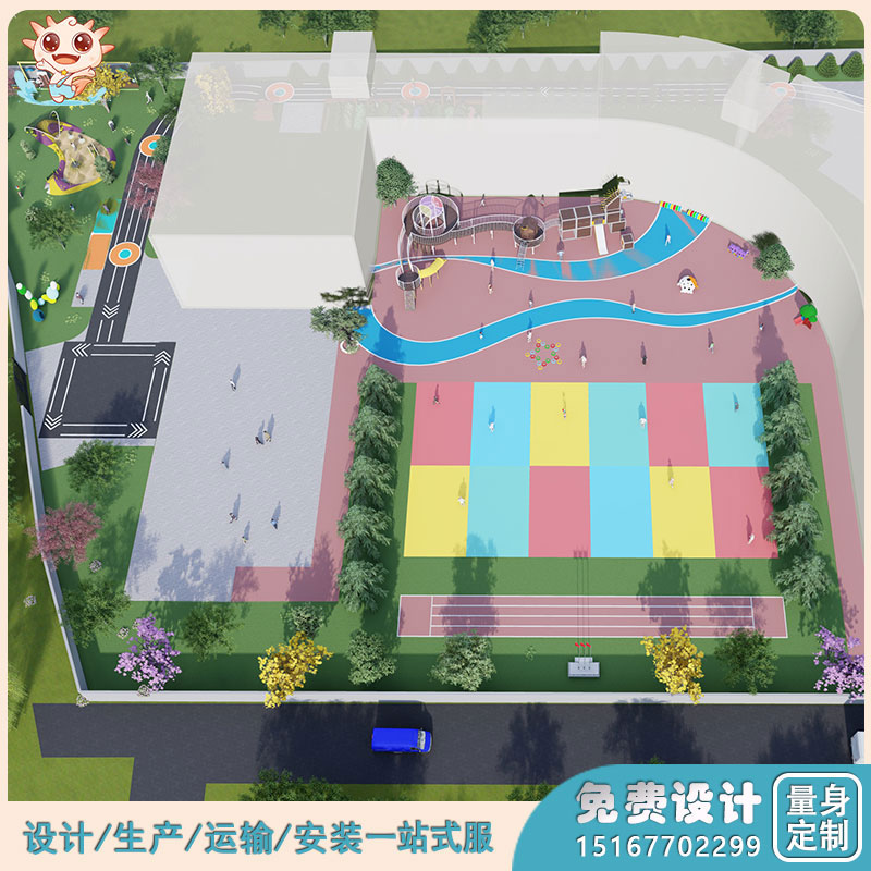 幼兒園兒童游樂(lè)設(shè)備_幼兒園主題游樂(lè)場(chǎng)