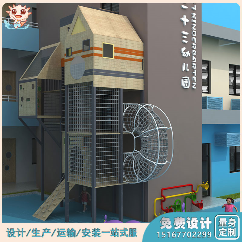 幼兒園戶外活動棧道_幼兒園室外游樂設(shè)施