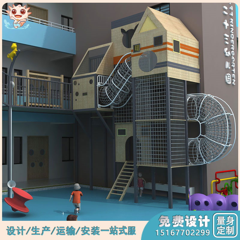 幼兒園戶外活動棧道_幼兒園室外游樂設(shè)施