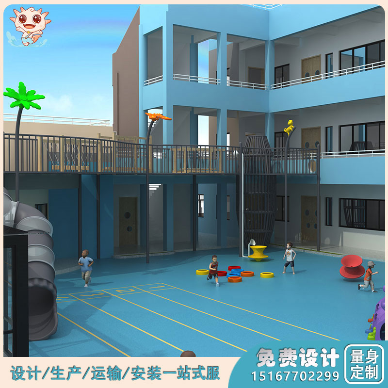 幼兒園戶外活動棧道_幼兒園室外游樂設(shè)施