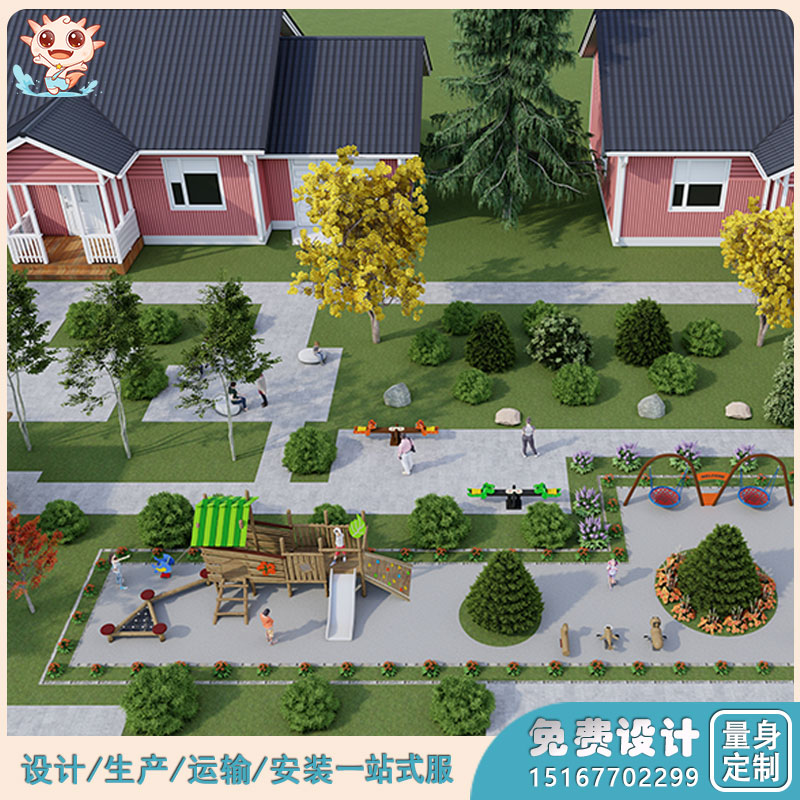 景區(qū)兒童游樂設施     大型景區(qū)游樂設備