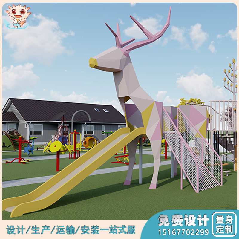 景區(qū)兒童游樂(lè)設(shè)施     景區(qū)非標(biāo)游樂(lè)設(shè)備