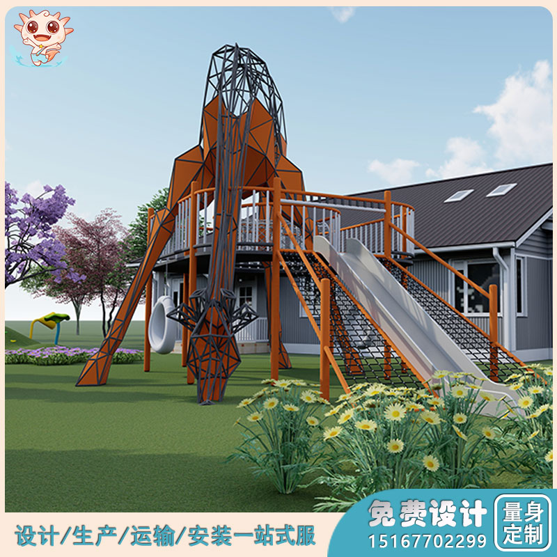 景區(qū)兒童游樂設備   景區(qū)無動力游樂設施