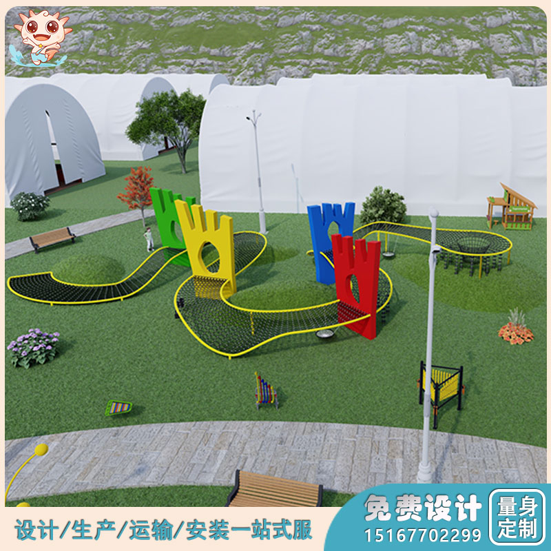 景區(qū)兒童游樂場   戶外游樂設施 