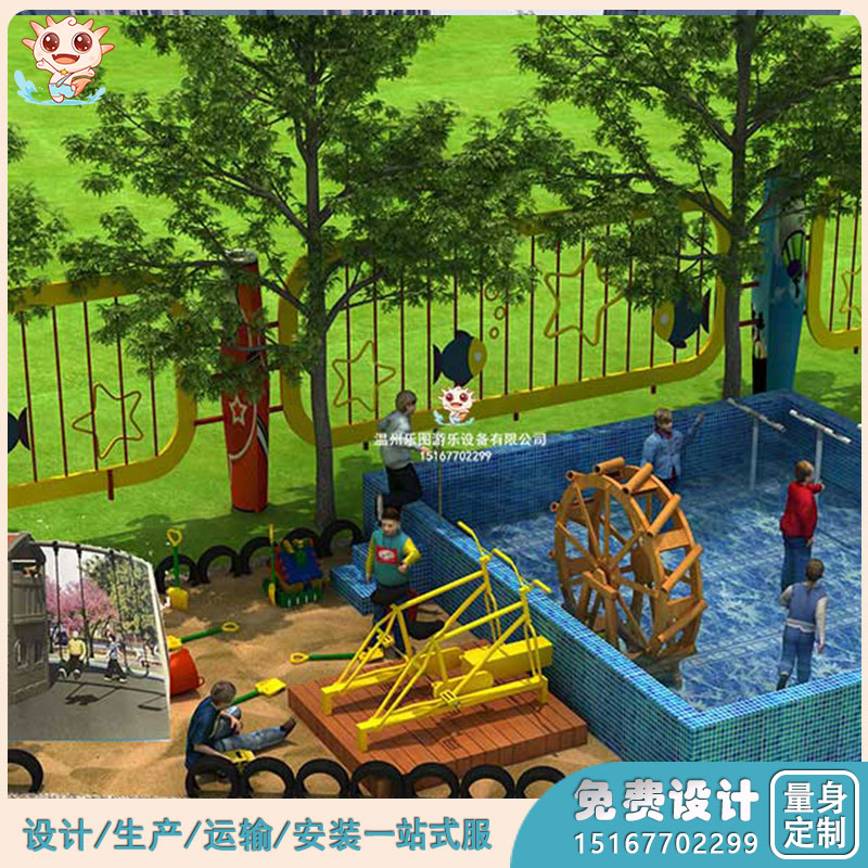 水上兒童游樂設(shè)施    水上游樂場(chǎng)配套設(shè)施