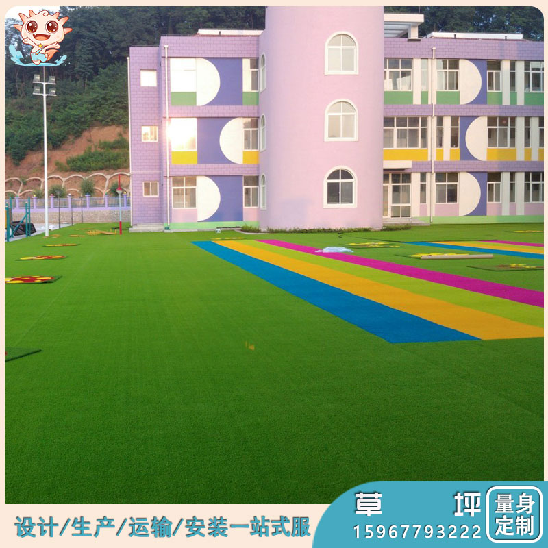 戶外草坪_大型戶外草坪_大型操場跑道鋪設(shè)