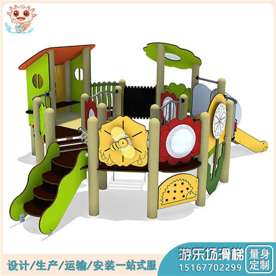 PE板木質(zhì)組合滑梯 戶外組合滑梯 組合滑梯設(shè)備廠家供應(yīng)——樂圖無動(dòng)力游樂設(shè)備