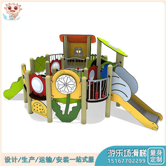 PE板木質(zhì)組合滑梯 戶外組合滑梯 組合滑梯設(shè)備廠家供應(yīng)——樂圖無動(dòng)力游樂設(shè)備