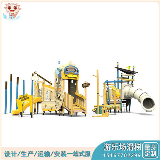 不銹鋼PE板滑梯 組合滑梯pe板 PE板不銹鋼滑梯 廠家供應(yīng)——樂圖無動力游樂設(shè)備