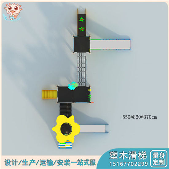 塑木滑梯 塑木滑滑梯 戶外大型塑木游樂(lè)滑滑梯