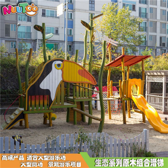 樂(lè)圖非標(biāo)游樂(lè)木生態(tài)系列組合游樂(lè)設(shè)備