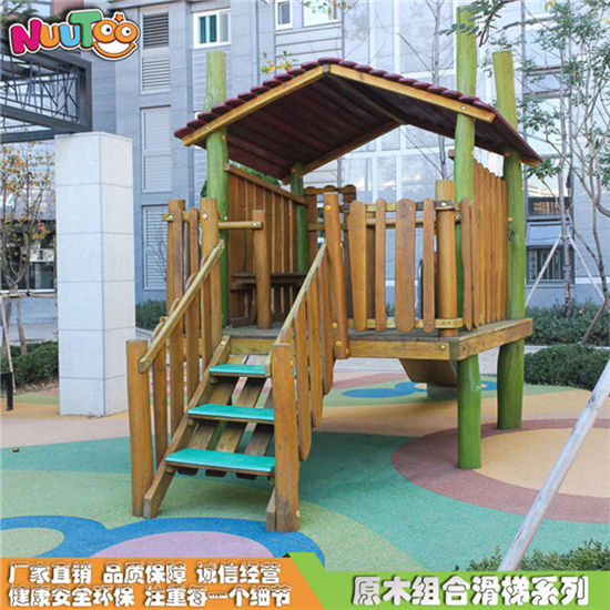 幼兒園原木滑梯 組合滑梯 無動(dòng)力實(shí)木滑梯兒童非標(biāo)游樂設(shè)備LT-ZH002