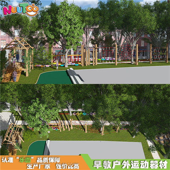 大型木制組合滑梯 兒童組合滑梯 戶外組合滑梯新款式