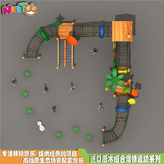 新式爬網(wǎng)滑梯 鉆網(wǎng)多功能組合滑梯 專業(yè)戶外游樂設(shè)施廠家LT-ZH012