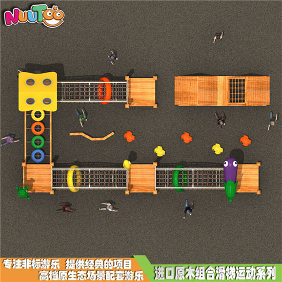 定制經(jīng)典高端實(shí)木組合滑梯 各種款式兒童組合滑梯 游樂設(shè)施廠家LT-ZH016