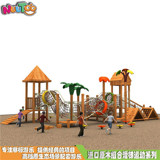 兒童組合滑梯爬網(wǎng) 木質(zhì)組合滑梯 高質(zhì)量戶外游樂(lè)設(shè)施廠家LT-ZH010