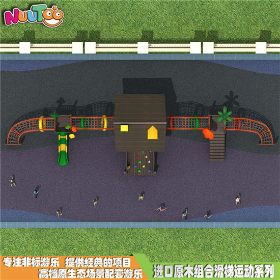 碳化木組合滑梯 戶外組合滑梯廠家 原木組合滑梯游樂設備LT-ZH007