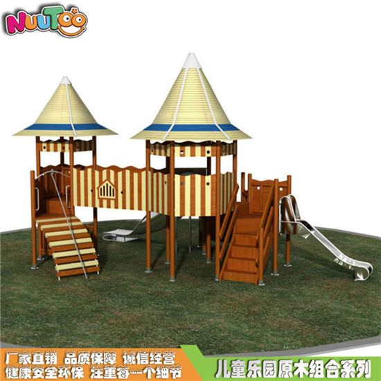 英倫風(fēng)木制組合滑梯_樂圖非標(biāo)游樂