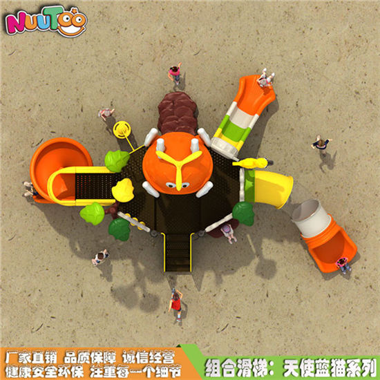 滑梯組合 大型滑梯組合 幼兒滑梯組合小博士天使藍(lán)貓系列LT-HT017