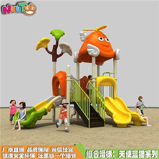 兒童組合滑梯 戶外游樂設(shè)施 小博士天使藍(lán)貓系列LT-HT016
