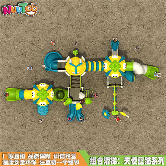 戶外滑梯 滑梯組合 小區(qū)滑梯組合小博士天使藍(lán)貓系列LT-HT019